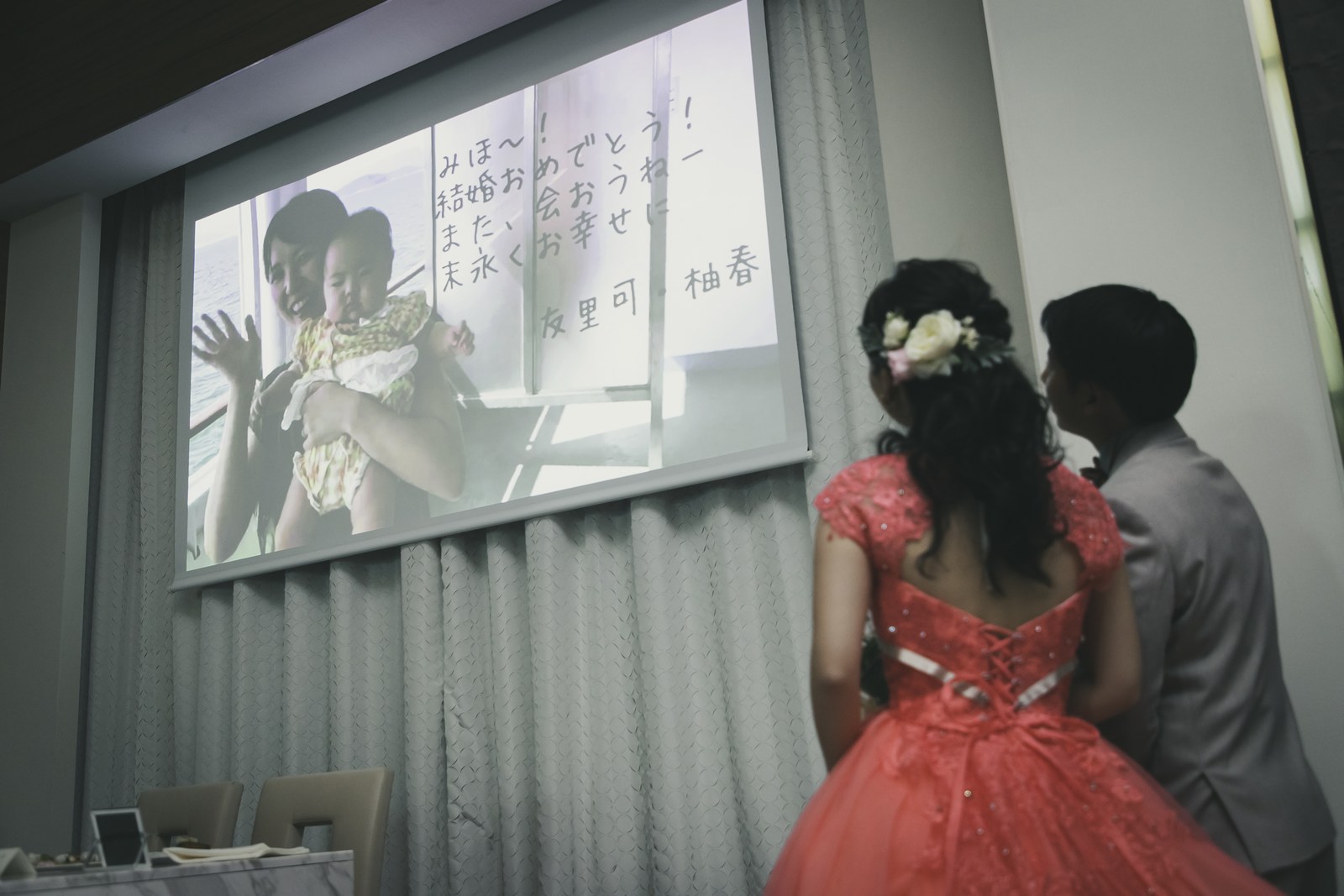 香川県の結婚式場シェルエメール＆アイスタイルのサプライズDVD