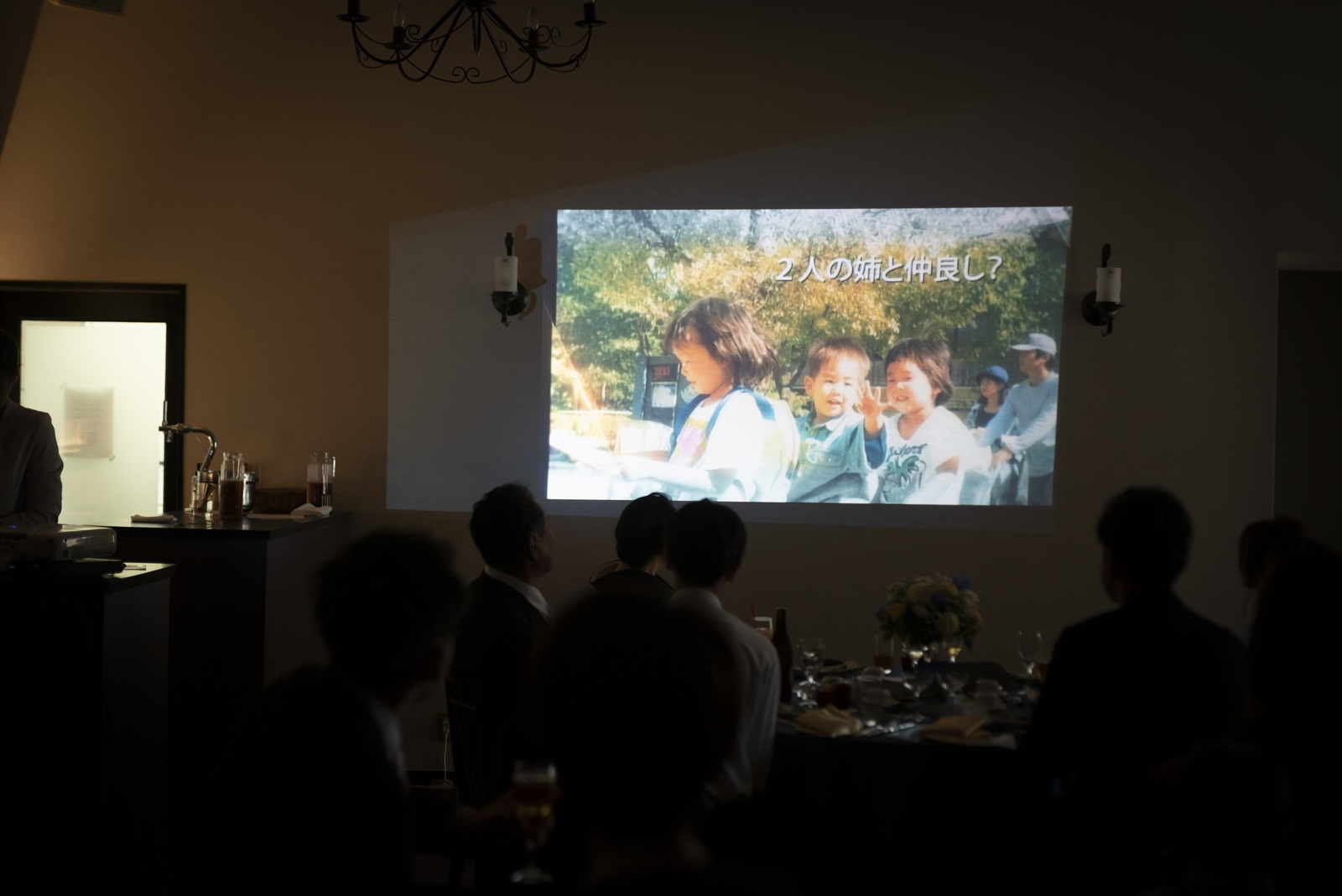 香川県の結婚式場シェルエメール&アイスタイルのヒストリー映像