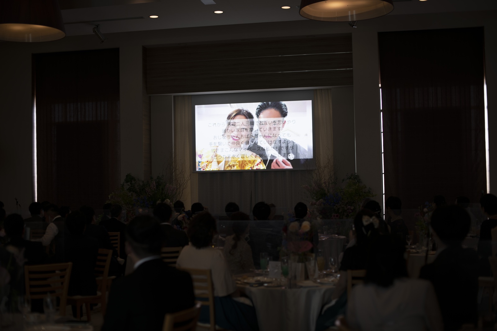香川県宇多津町の結婚式場シェルエメール＆アイスタイル　生い立ちムービー